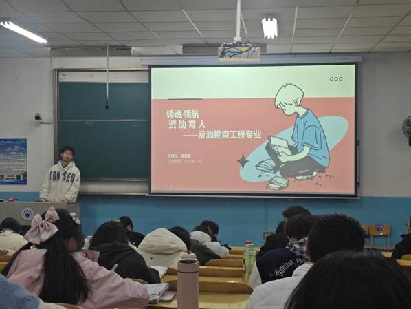 陈宣昊
