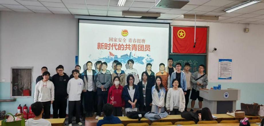 团支部合照