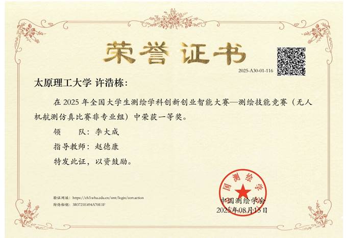 aa901eda85e2f3bd2b521103d28cbcfa aa901eda85e2f3bd2b521103d28cbcfa