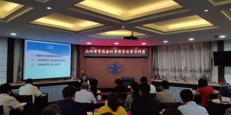 3d139548b93e4ad1aed8365199761e98.jpg 微信图片_20190718082142.jpg