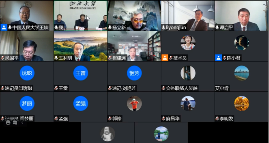 d9d57a481b364b9a8af385f5cb8b6e2b.png d9d57a481b364b9a8af385f5cb8b6e2b.png