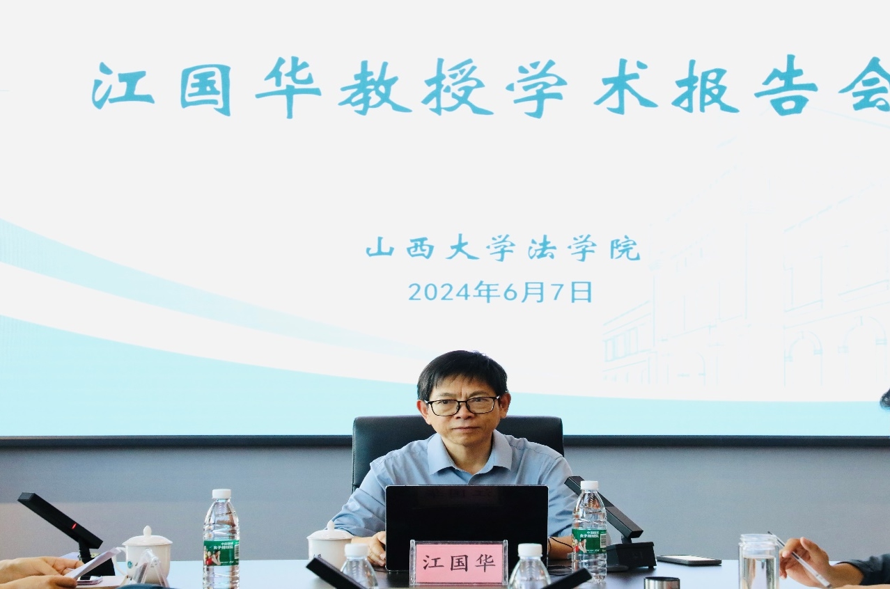07e73f99cd7e4e419f2af7e83dca0049.jpg 图片3.jpg