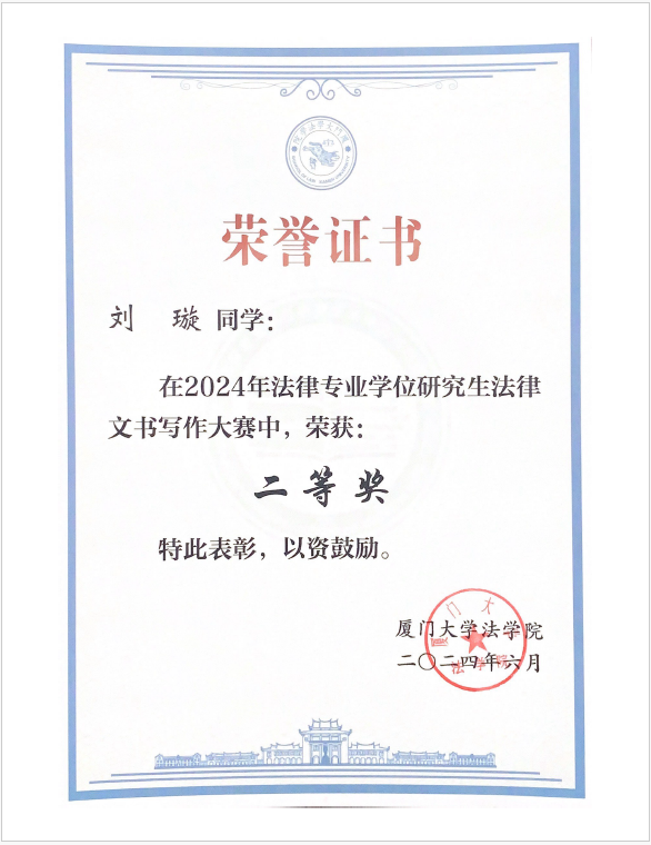 f10f3446b4cd4b4b884e6c8e77c3e144.png 图片2.png