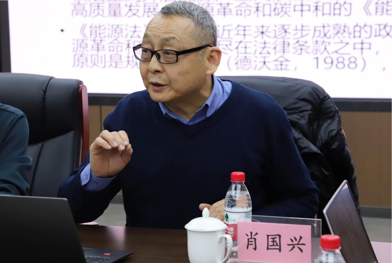 三晋法学讲坛第202421期： 
肖国兴教授学术报告会成功举行