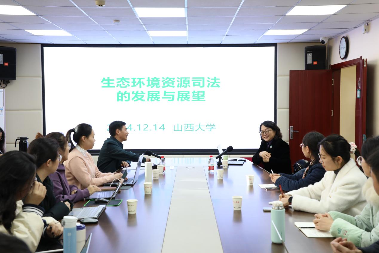 三晋法学讲坛第202422期： 
刘竹梅庭长做客三晋法学讲坛