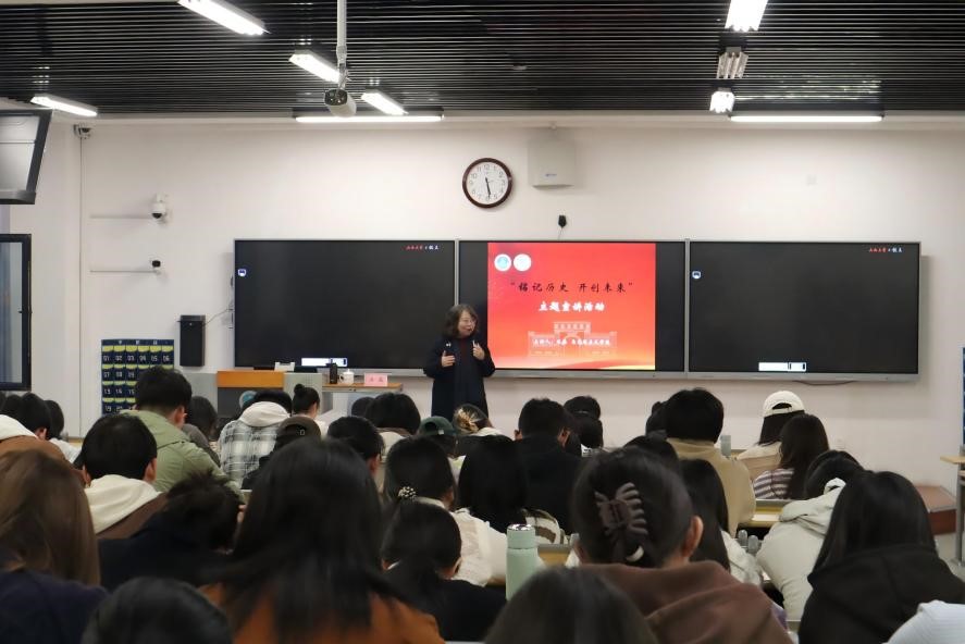 铭记抗战历史 汲取奋进力量
——我院入党积极分子培训党课圆满举行