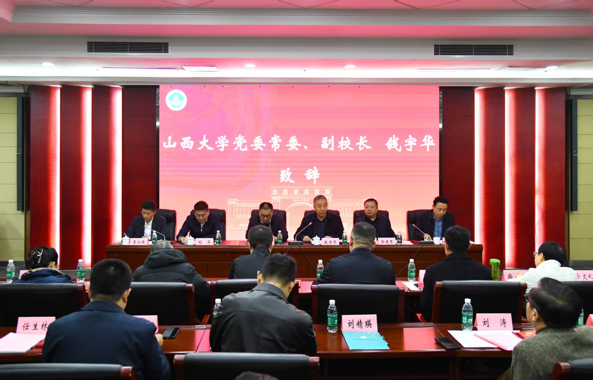 微信图片_20251127214240_147_1.jpg