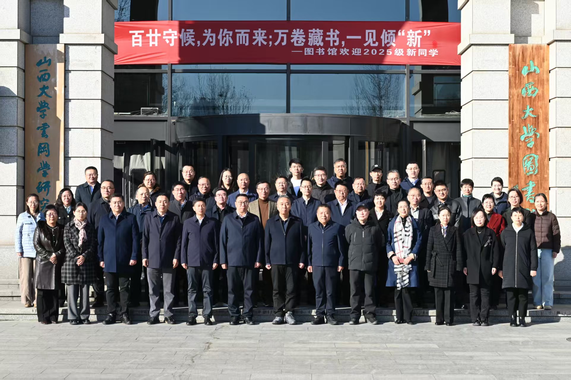微信图片_20251127214244_152_1.jpg