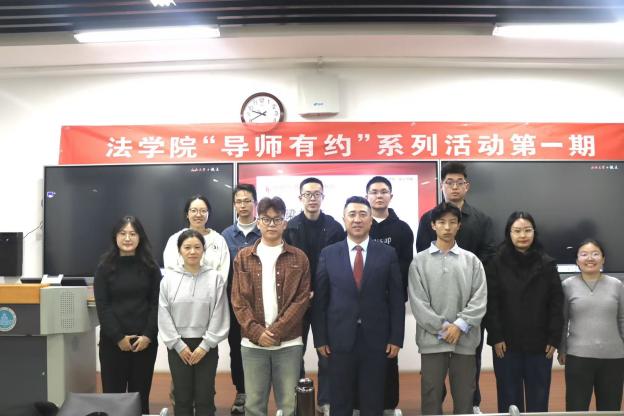 导师有约｜梁桐栋：律师的成长、成熟、成功之道