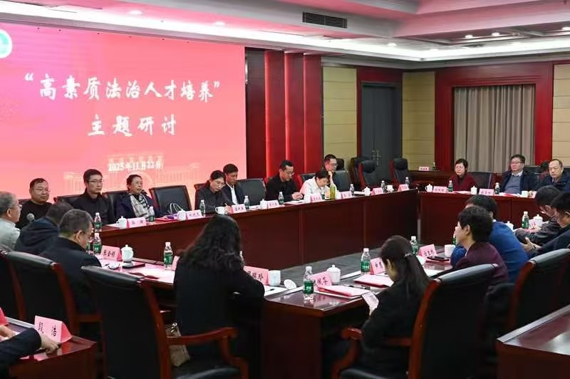 微信图片_20251127214243_151_1.jpg