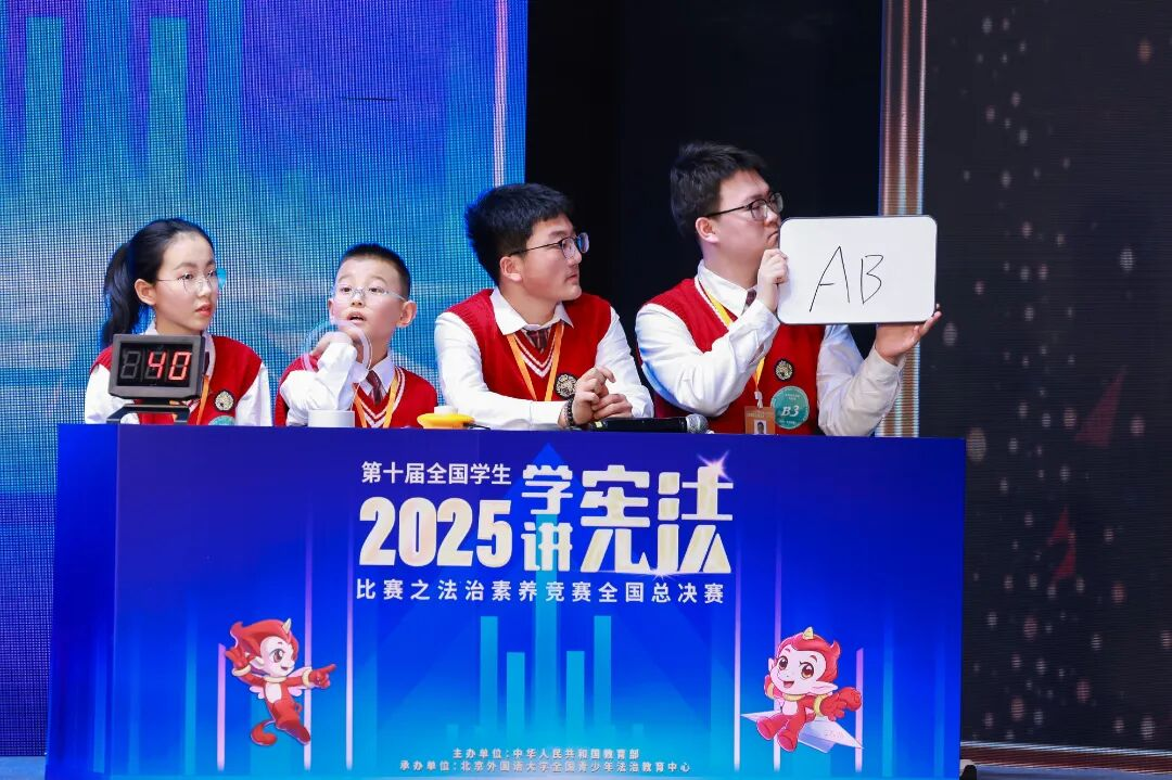 图片8.png