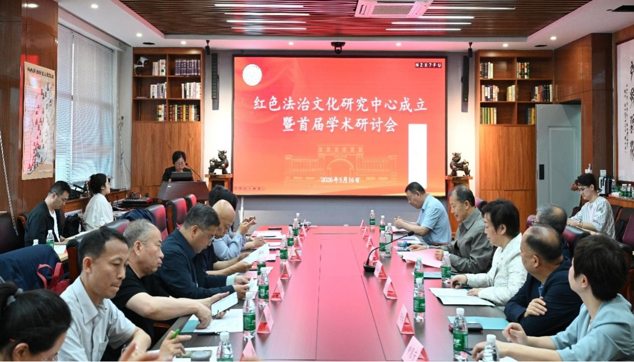 图片16.png