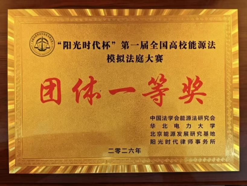 图片20.png
