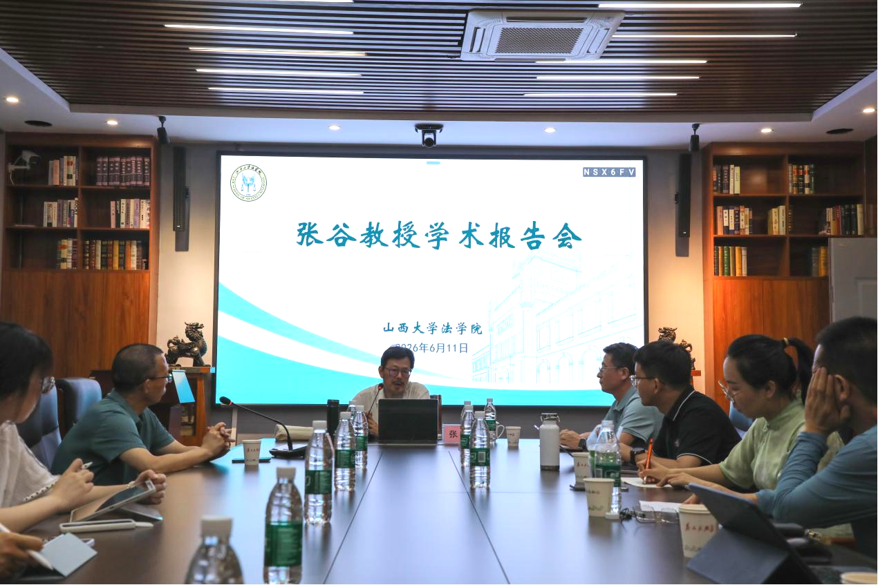 张谷教授学术讲座顺利举行