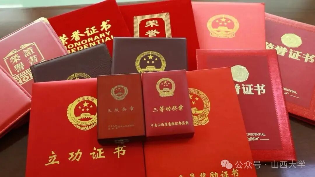 微信图片_2026-07-29_232303_201.jpg